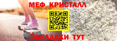хмурый Моздок