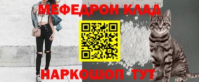 хмурый Моздок