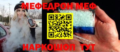 шишки Можга