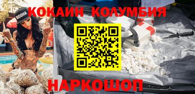 шишки Можга