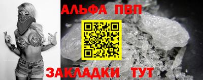 хмурый Моздок