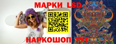 хмурый Моздок