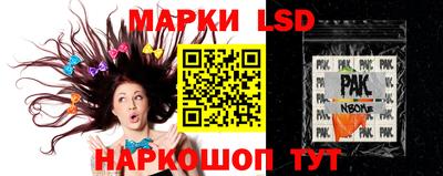 хмурый Моздок