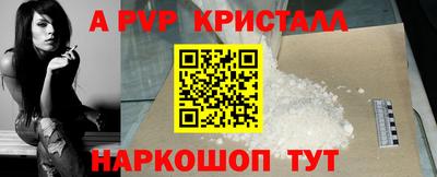 кокаин перу Нарткала