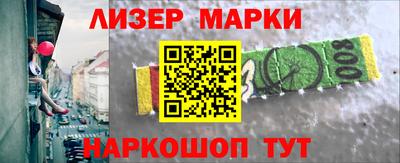 хмурый Моздок