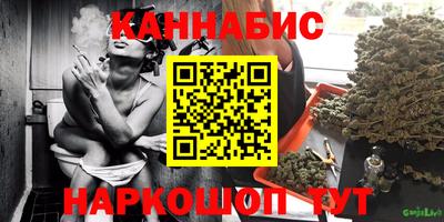 MESCALINE Можайск