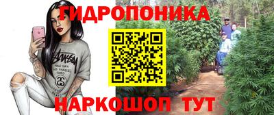 MESCALINE Можайск