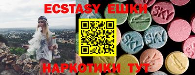 хмурый Моздок