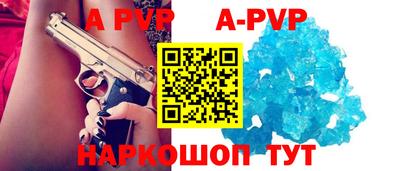 хмурый Моздок