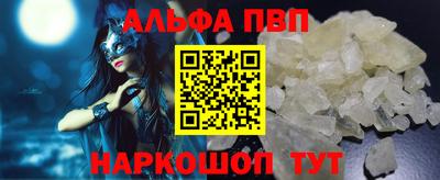 шишки Можга