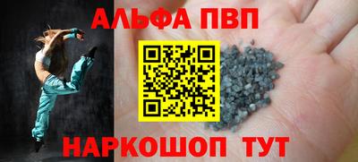 MESCALINE Можайск