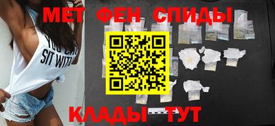 MESCALINE Можайск