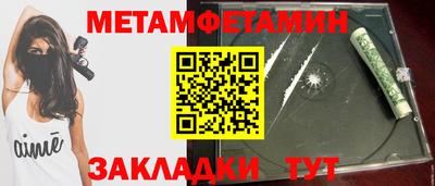 хмурый Моздок