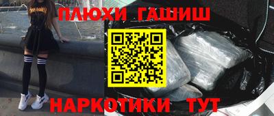 MESCALINE Можайск