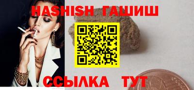 MESCALINE Можайск