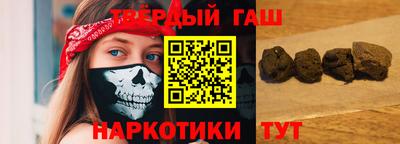 MESCALINE Можайск