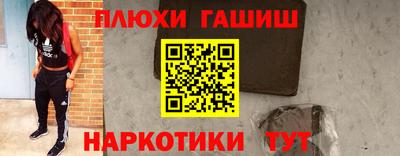 MESCALINE Можайск