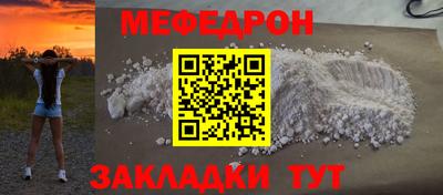 хмурый Моздок