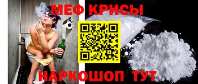 хмурый Моздок