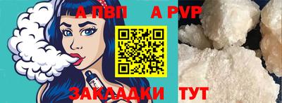 дмт Нальчик
