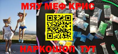 шишки Можга
