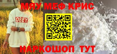 шишки Можга